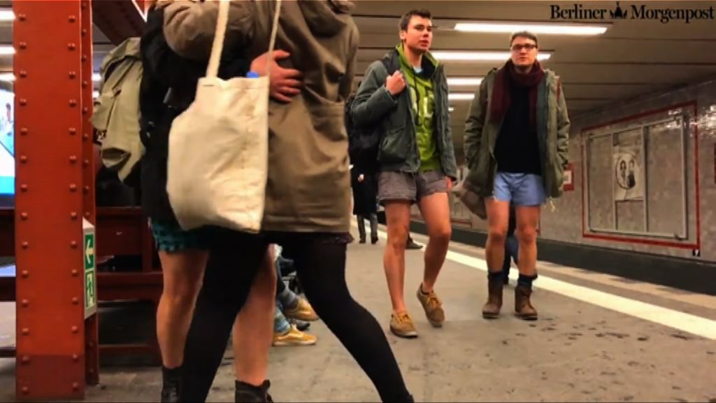 【環球薈報】歐美響應地鐵無褲日乘客齊騷腿