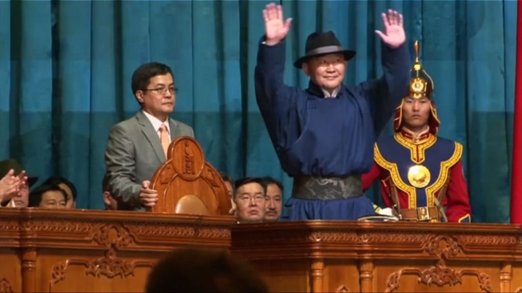【環球薈報】蒙古新任總統對華立場惹關注