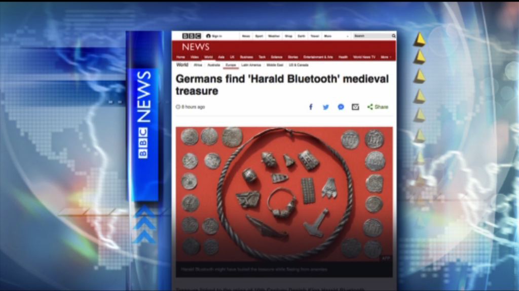 【環球薈報】德國13歲少年發現丹麥王「藍牙」寶藏