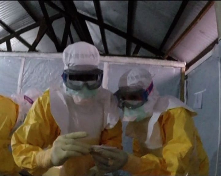 
【環球薈報】對抗伊波拉疫情捐款金額少