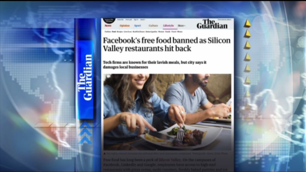 【環球薈報】臉書新辦公室被禁提供免費膳食
