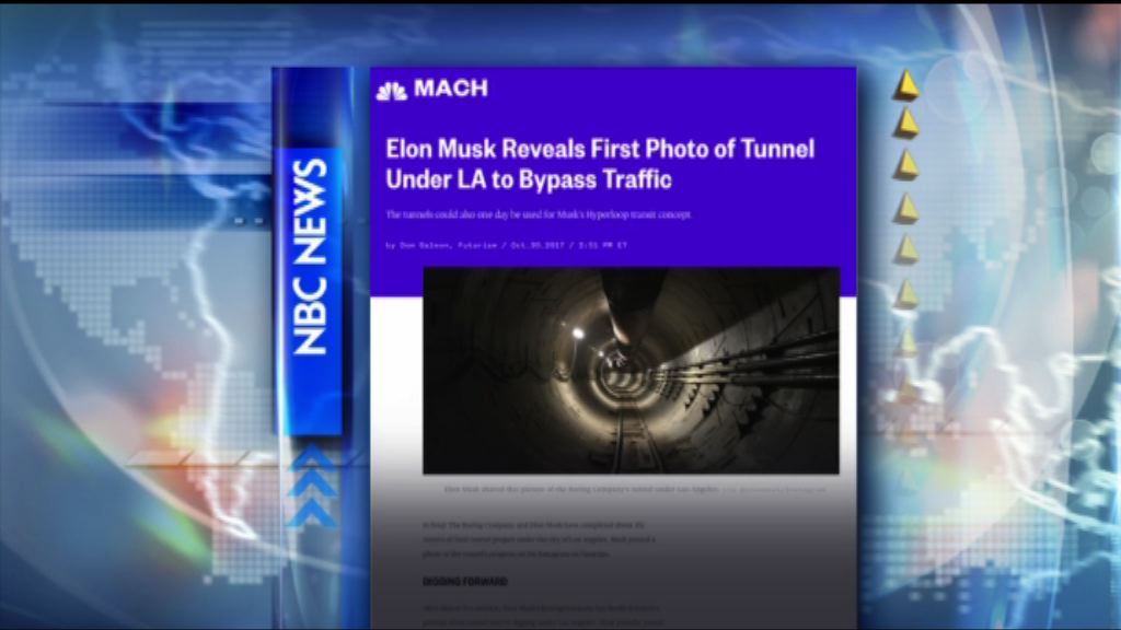 【環球薈報】Tesla創辦人鑽挖隧道測試新交通技術