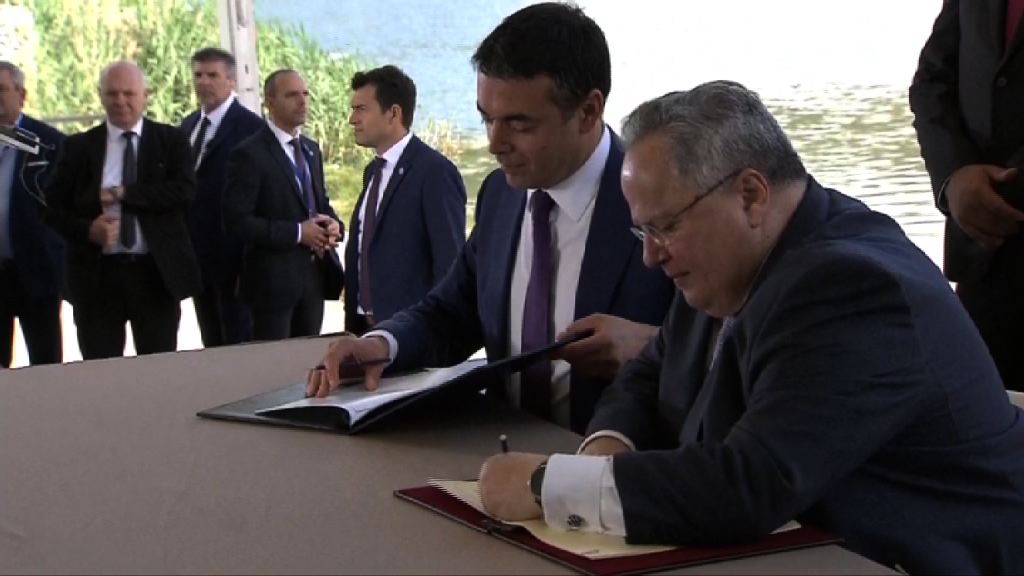 馬其頓和希臘簽署更改國名協議