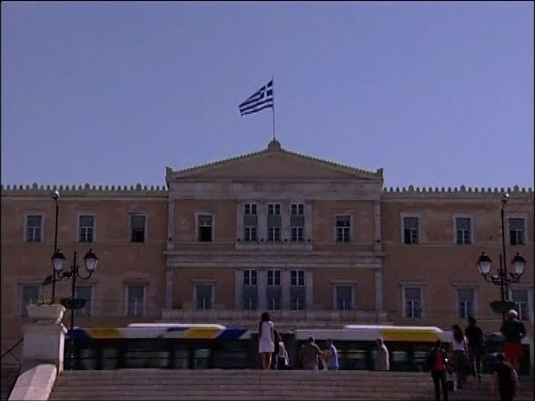 【再度泵水】歐央行調高希臘銀行ELA上限