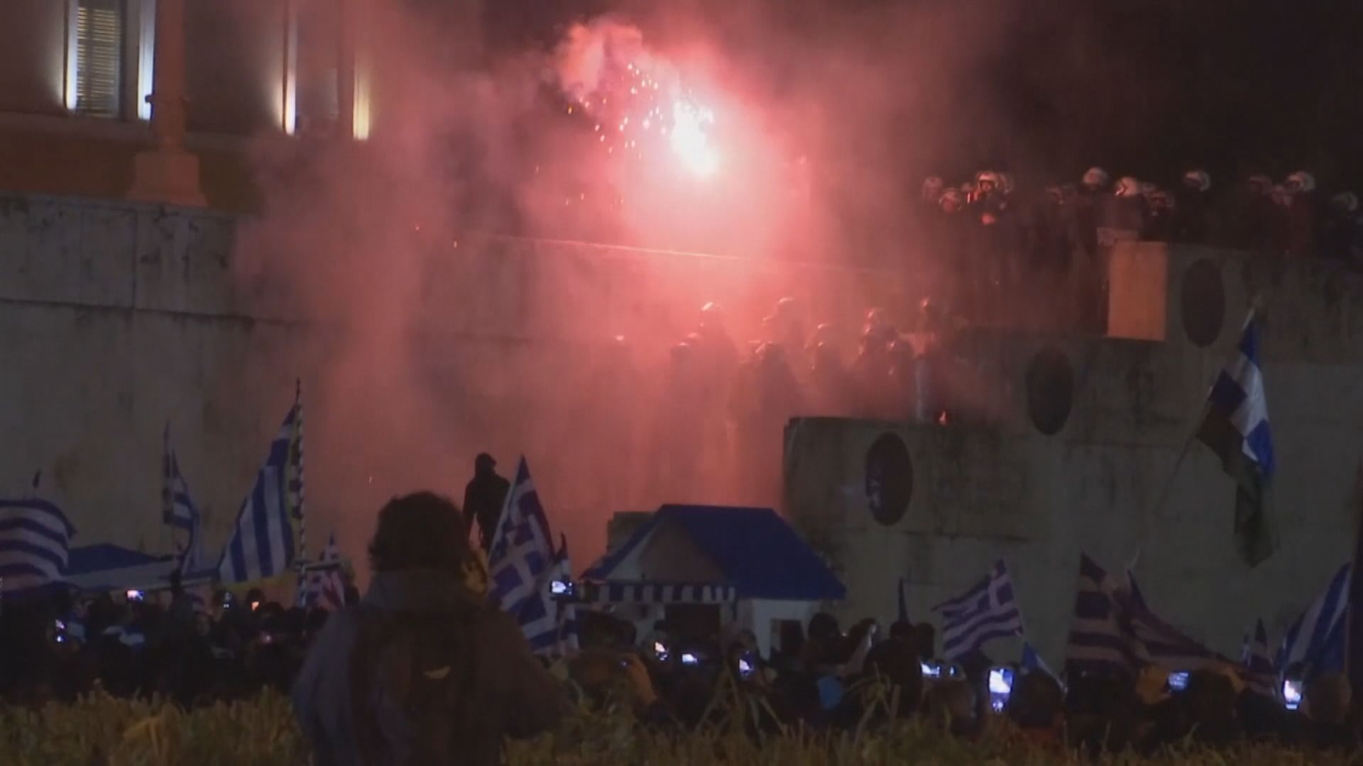 希臘再有示威抗議馬其頓更改國名協議