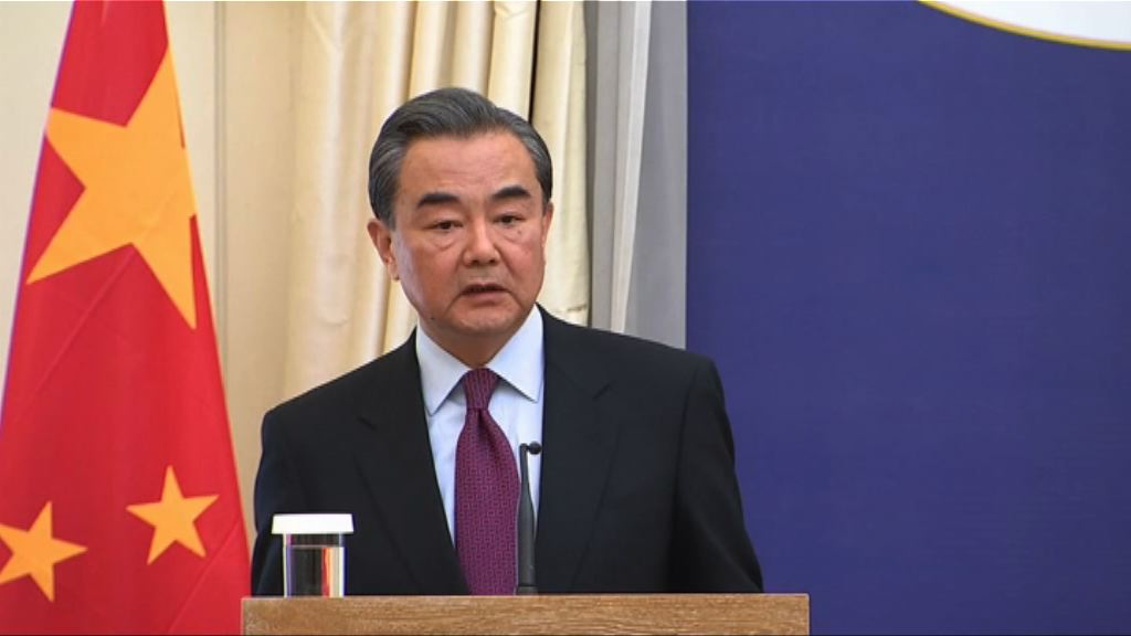 王毅：解決朝鮮半島危機鑰匙不在中方手