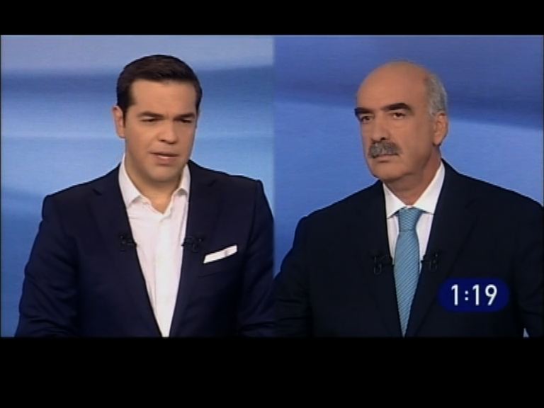 希臘舉行選前最後電視辯論