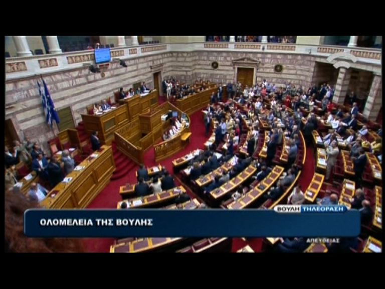 希臘國會通過下月初舉行公投