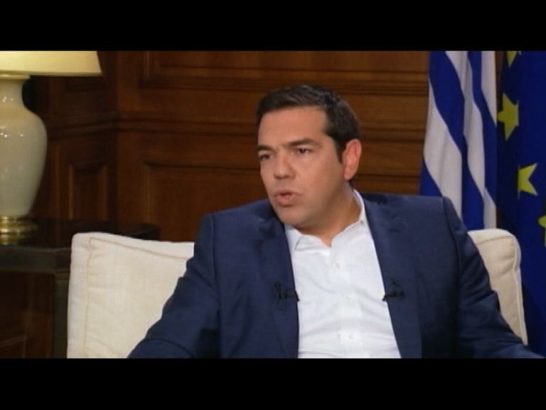 希臘最高法院院長擔任看守總理