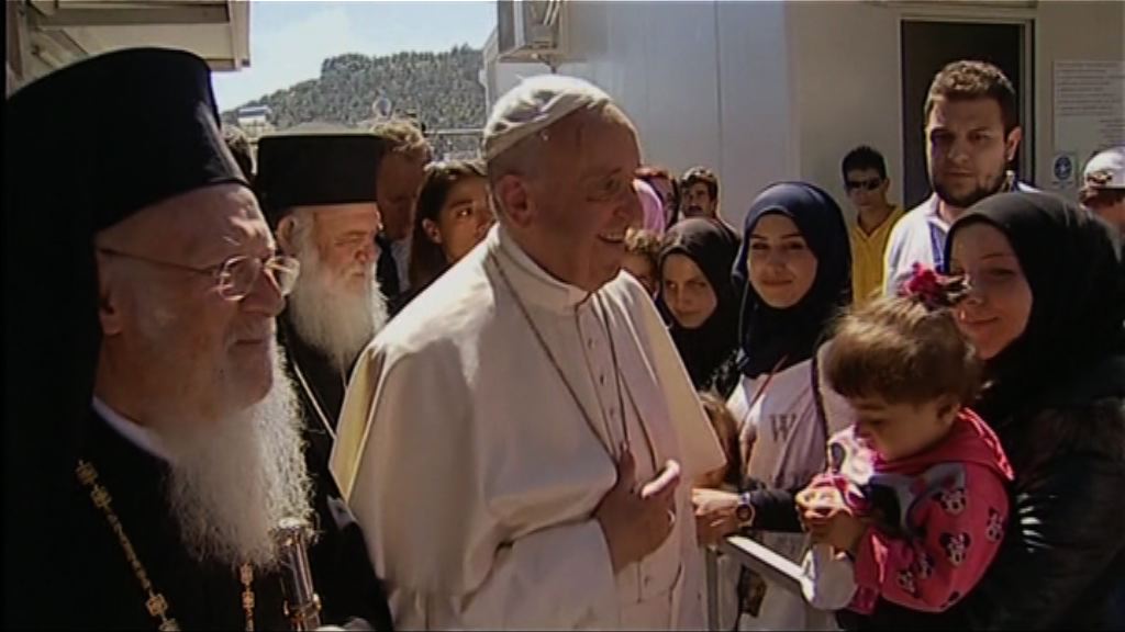 12名難民隨教宗往意大利