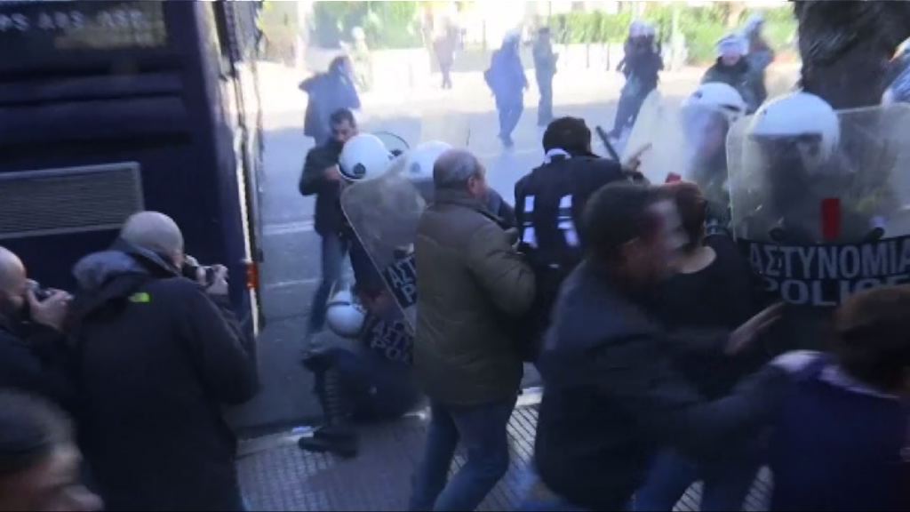 希臘民眾抗議退休金改革釀衝突