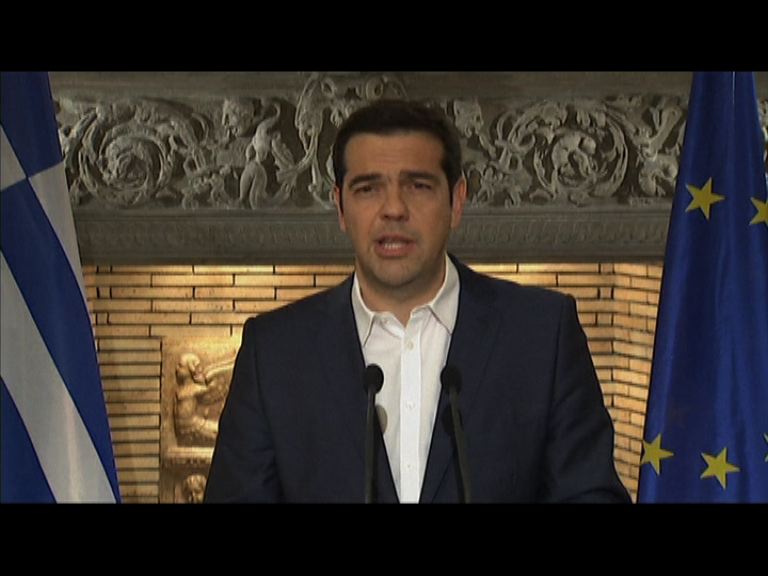 希臘擬就新援助協議舉行公投