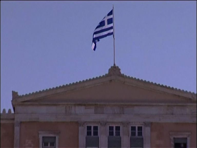 
希臘今提交改革清單　歐元集團周二審議