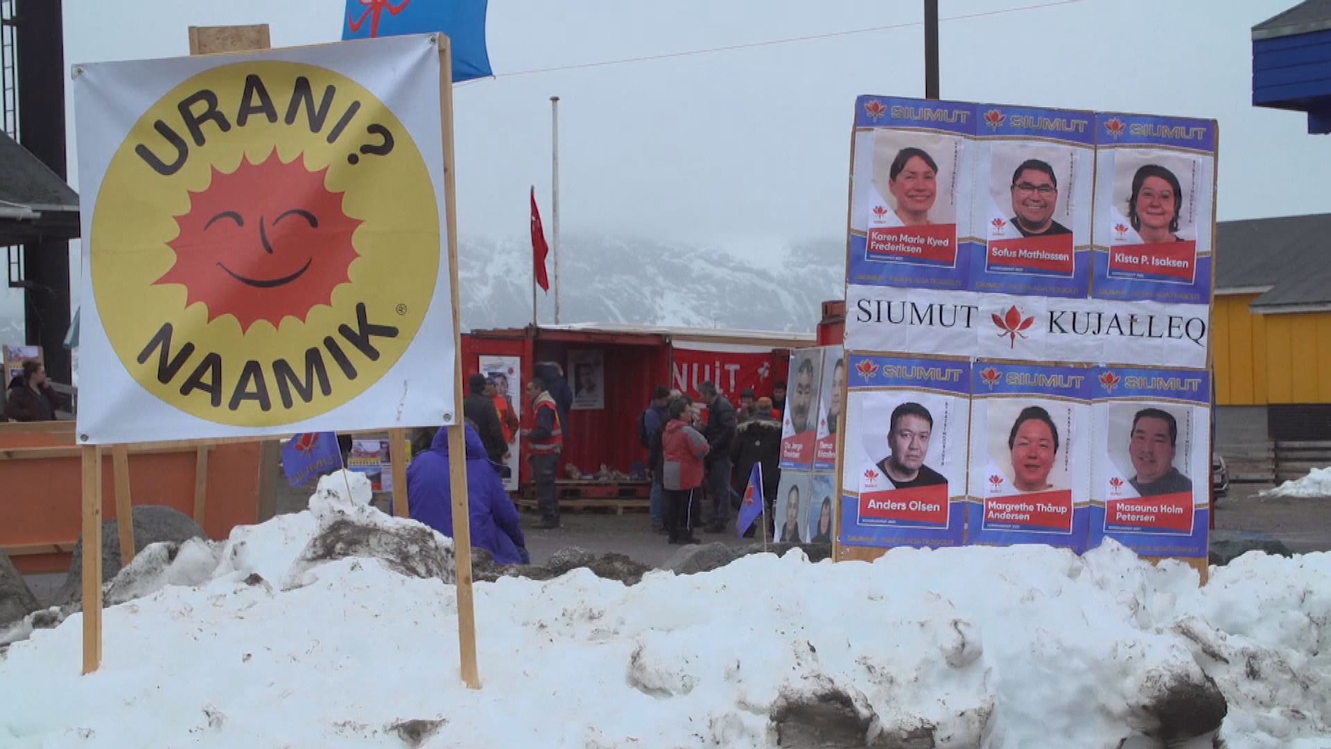 格陵蘭議會選舉由反對採礦政黨勝出　或影響中國當地稀土資源項目