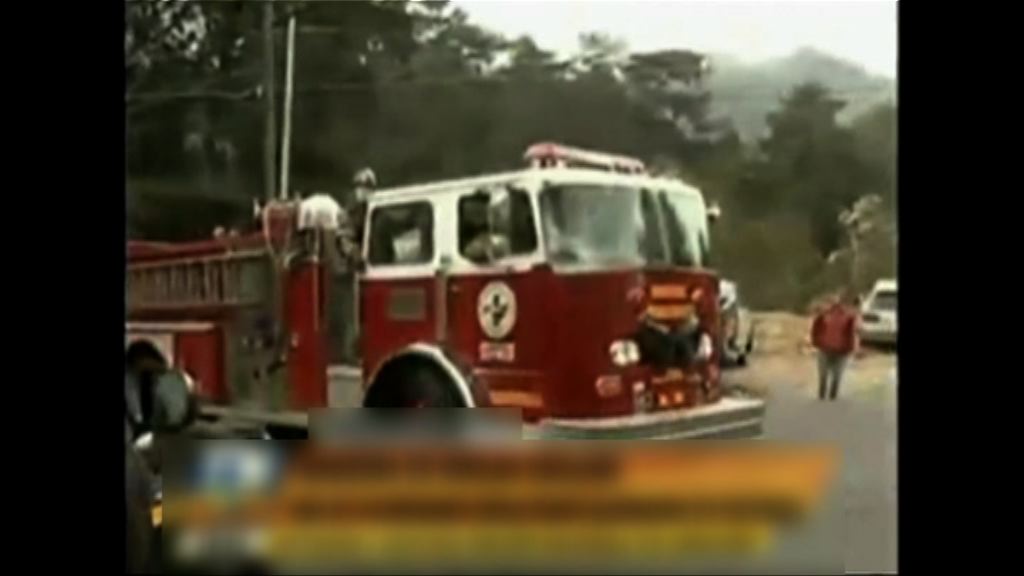 危地馬拉兒童中心大火逾五十死傷