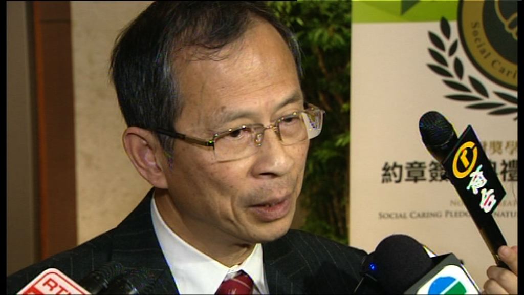 曾鈺成：央視報道未能令公眾釋疑