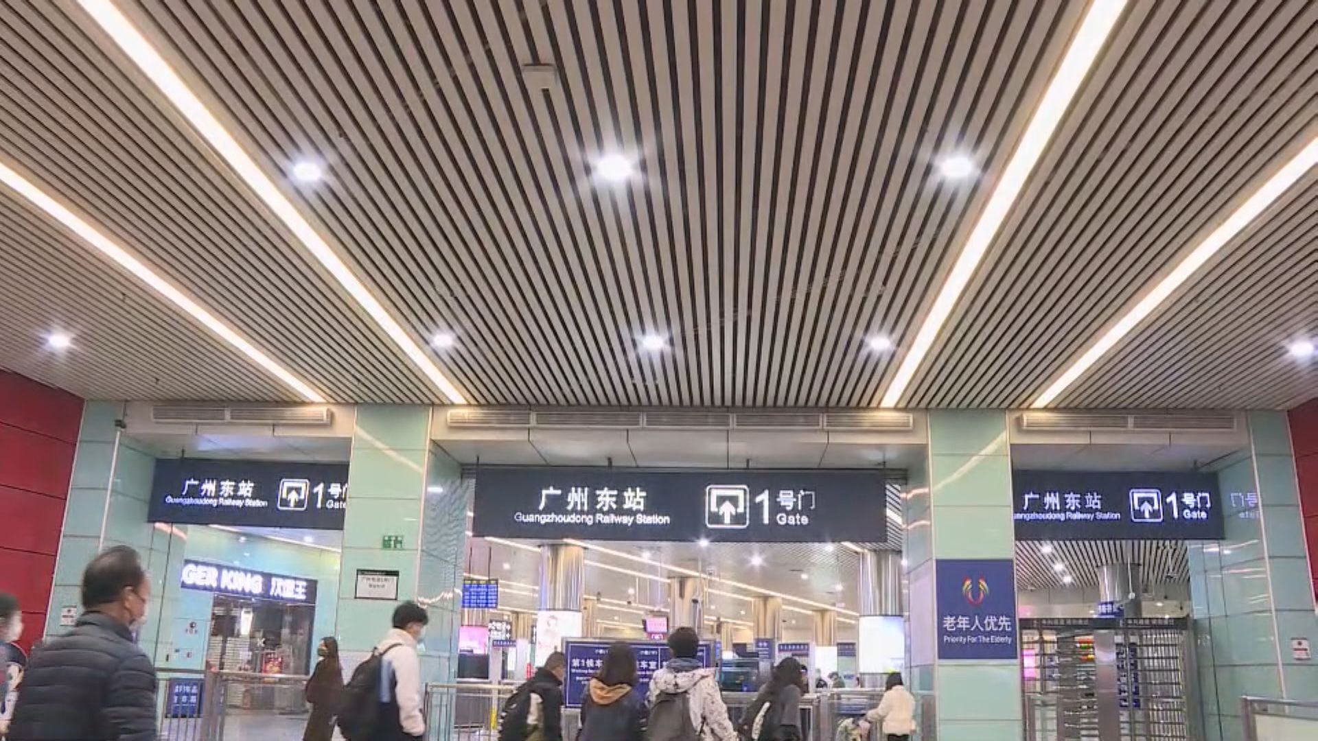 廣州客坐高鐵抵港復辦八達通　坐港鐵到主題樂園  