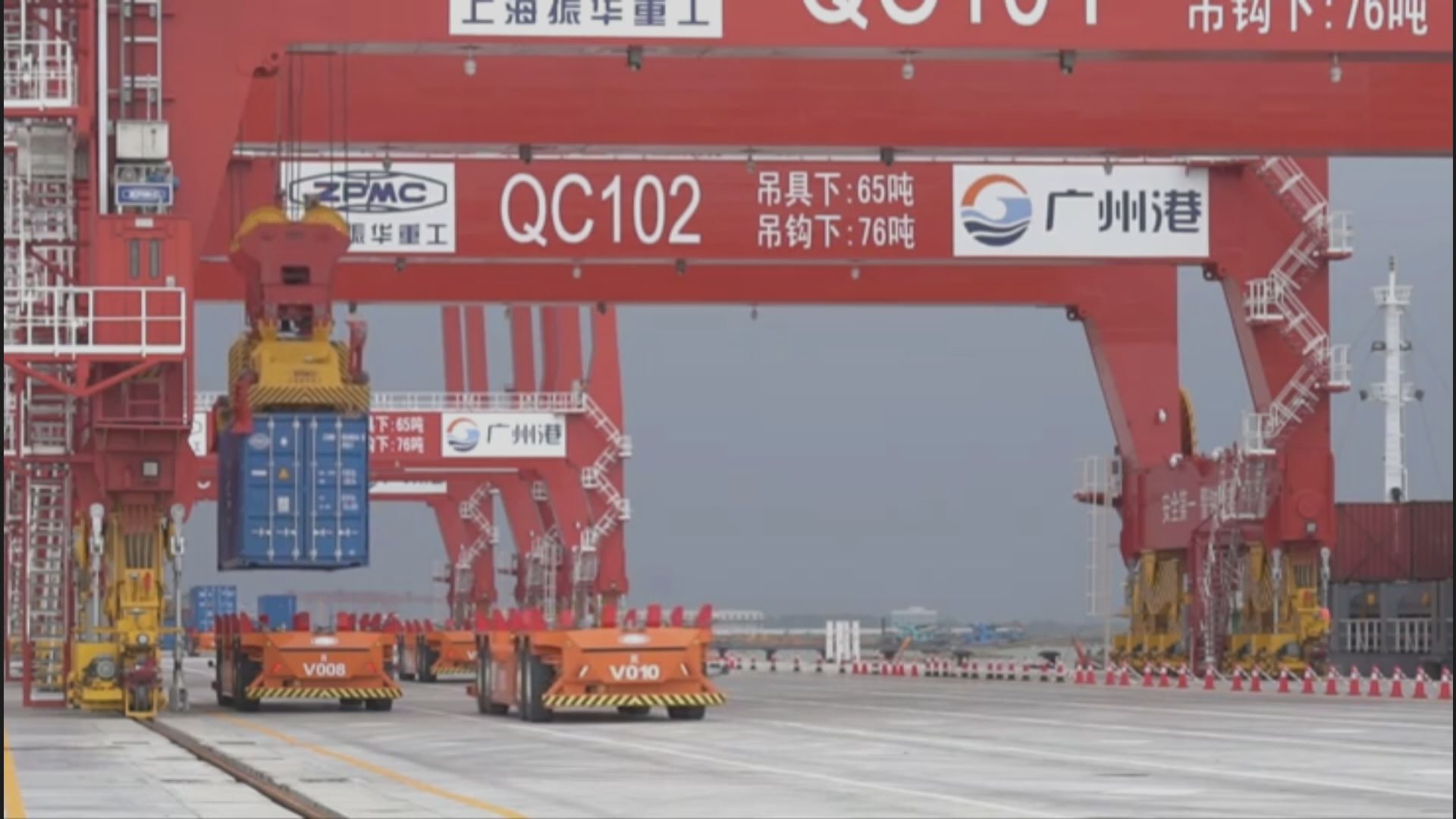 貨櫃吞吐量超越香港 南沙港：兩地有互補非競爭關係