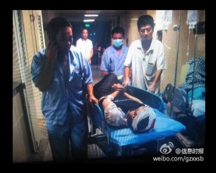 
廣州天河區斬人釀六人重傷