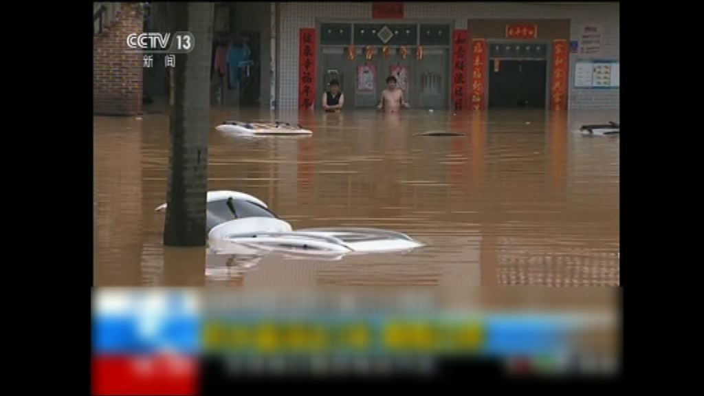 廣州降暴雨　花都增城嚴重水浸