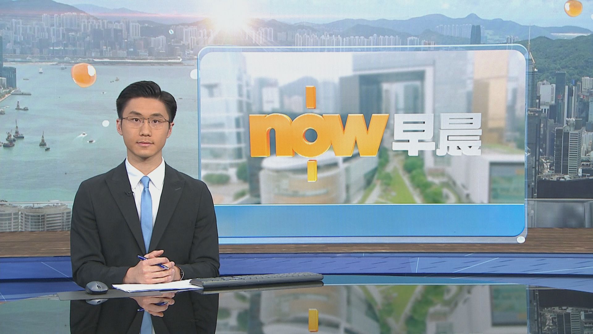 晨早新聞重點｜觀光船在打風時撞向碼頭疑是被棄置船隻　專家指無船員確保安全不合慣例