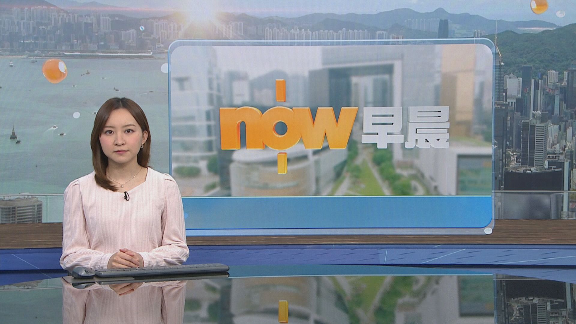 晨早新聞重點｜天舟九號貨運飛船清晨發射升空
