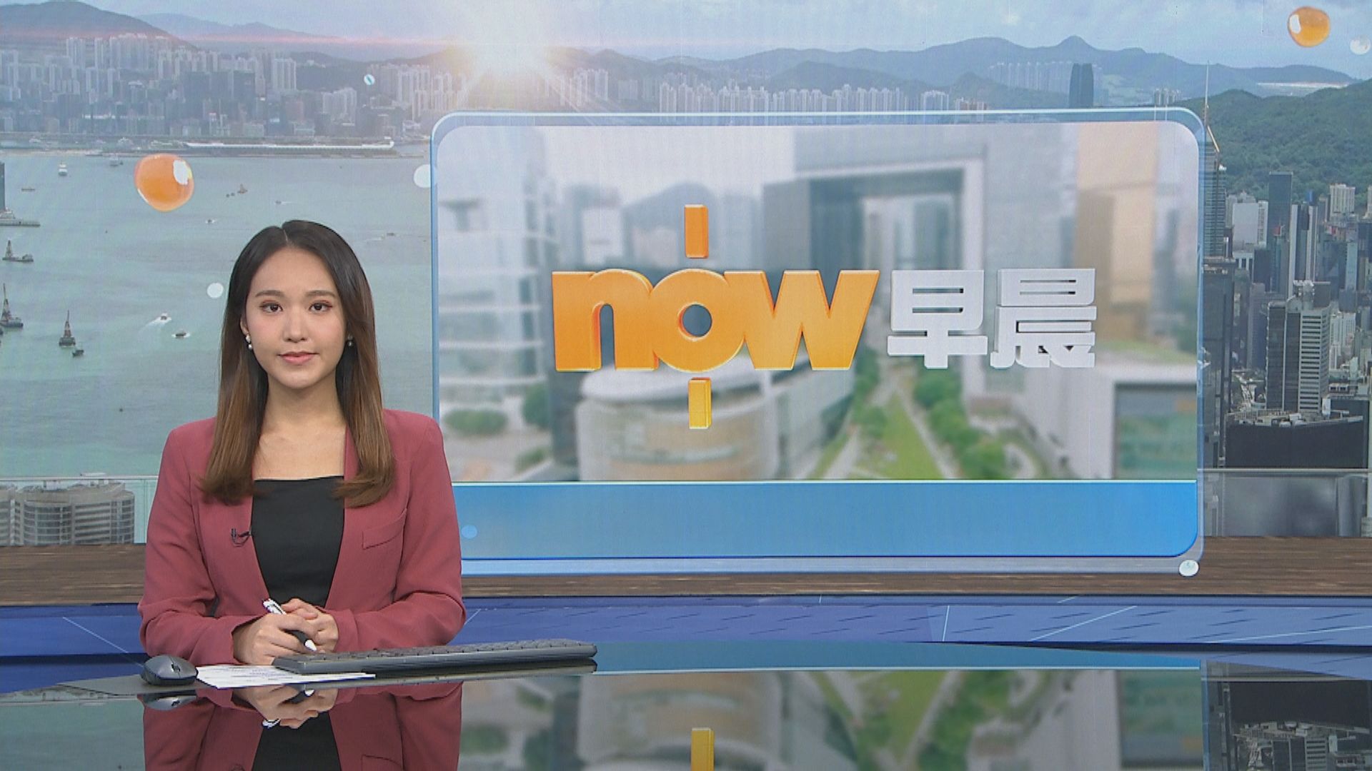 晨早新聞重點｜美國保守派政治評論員柯克遭槍擊身亡