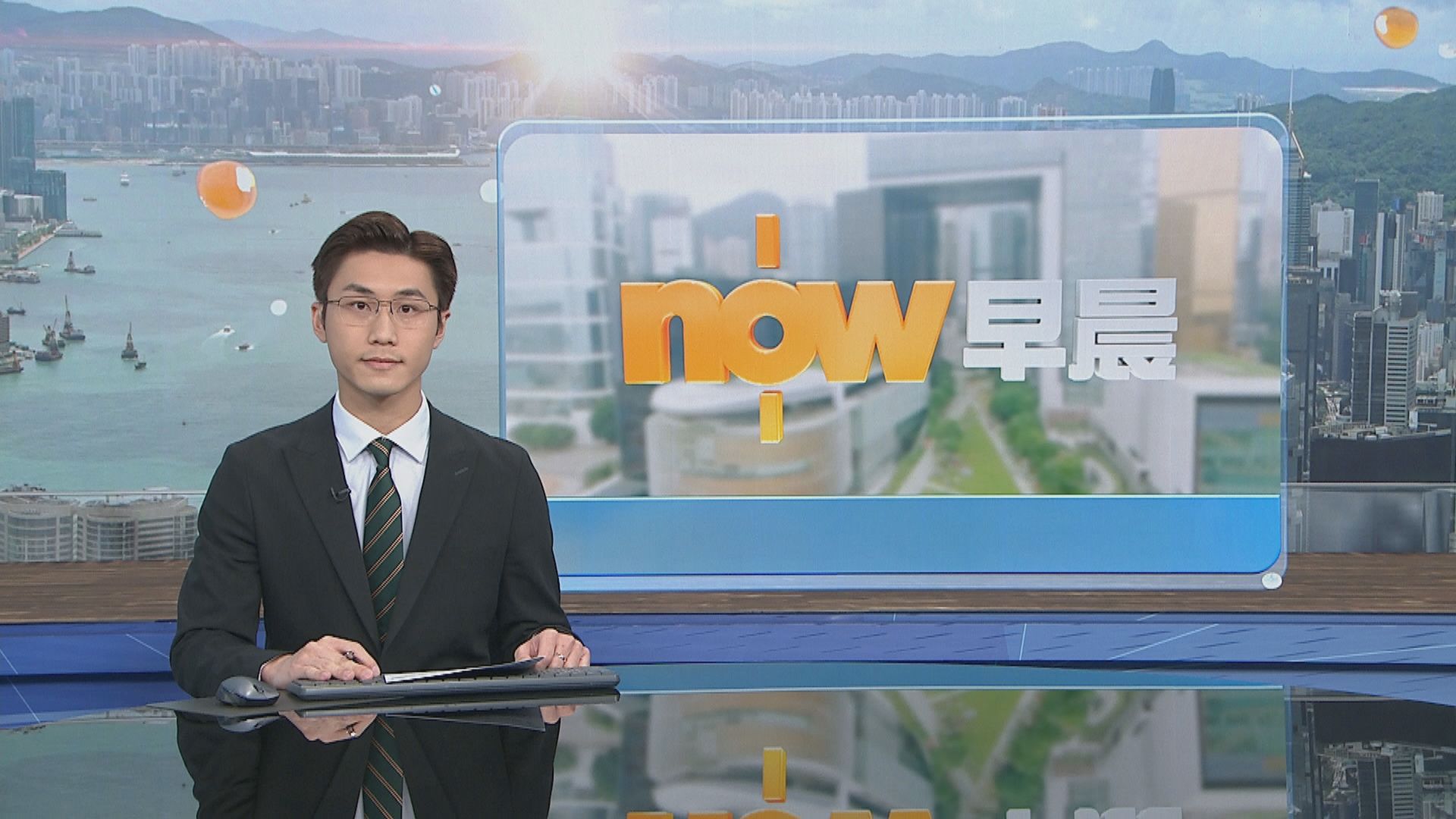 晨早新聞重點｜機場有貨機降落時滑出跑道　地勤車墮海車內兩人一死一傷