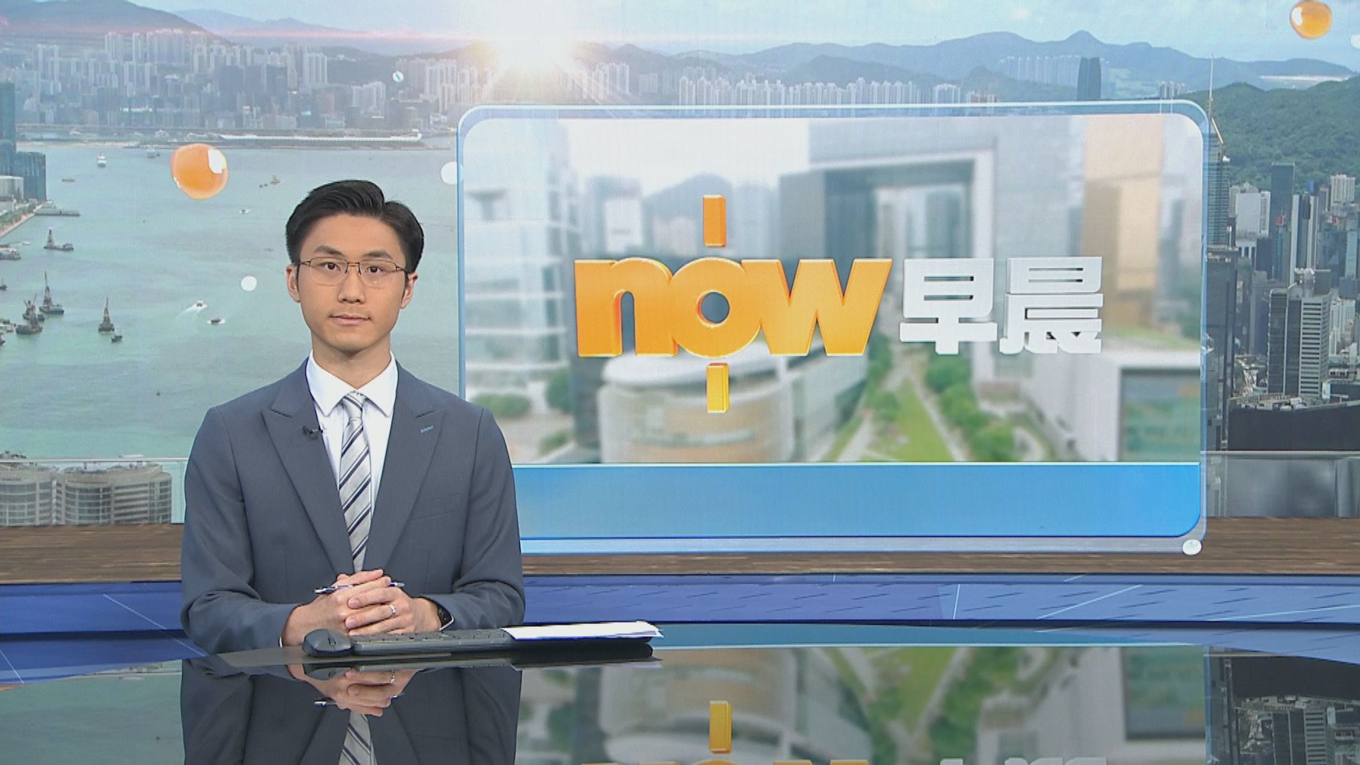 晨早新聞重點｜香港迪士尼今年還清政府貸款並指二期用地發展需政府及股東再研究