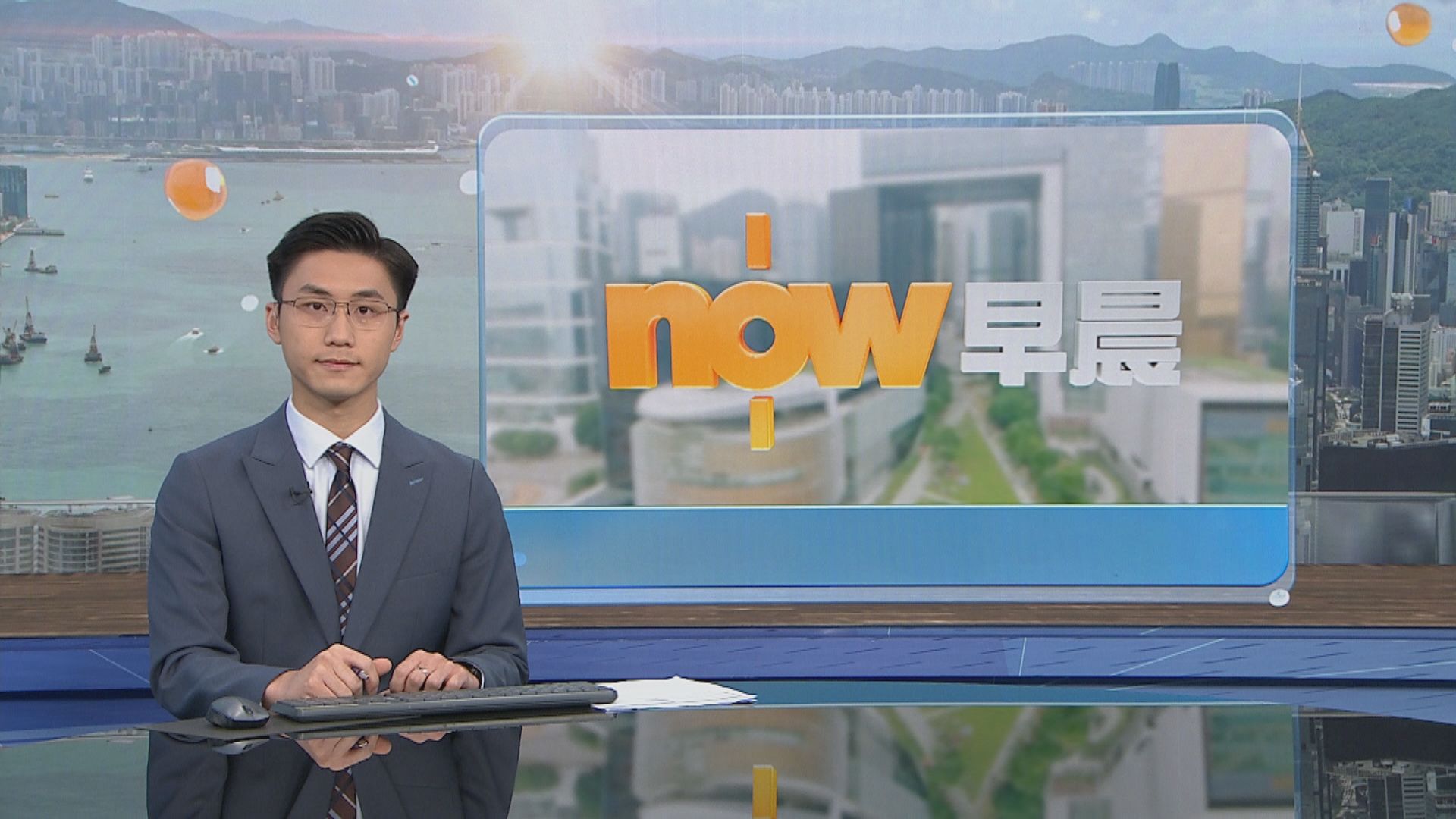晨早新聞重點｜旺角洗衣街有單位火警釀三死一傷／貝森特稱美中貿易協議正逐漸成形