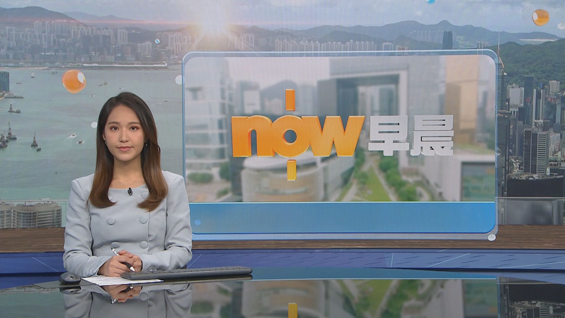 晨早新聞重點｜據悉施政報告或延長新生子女額外免稅額