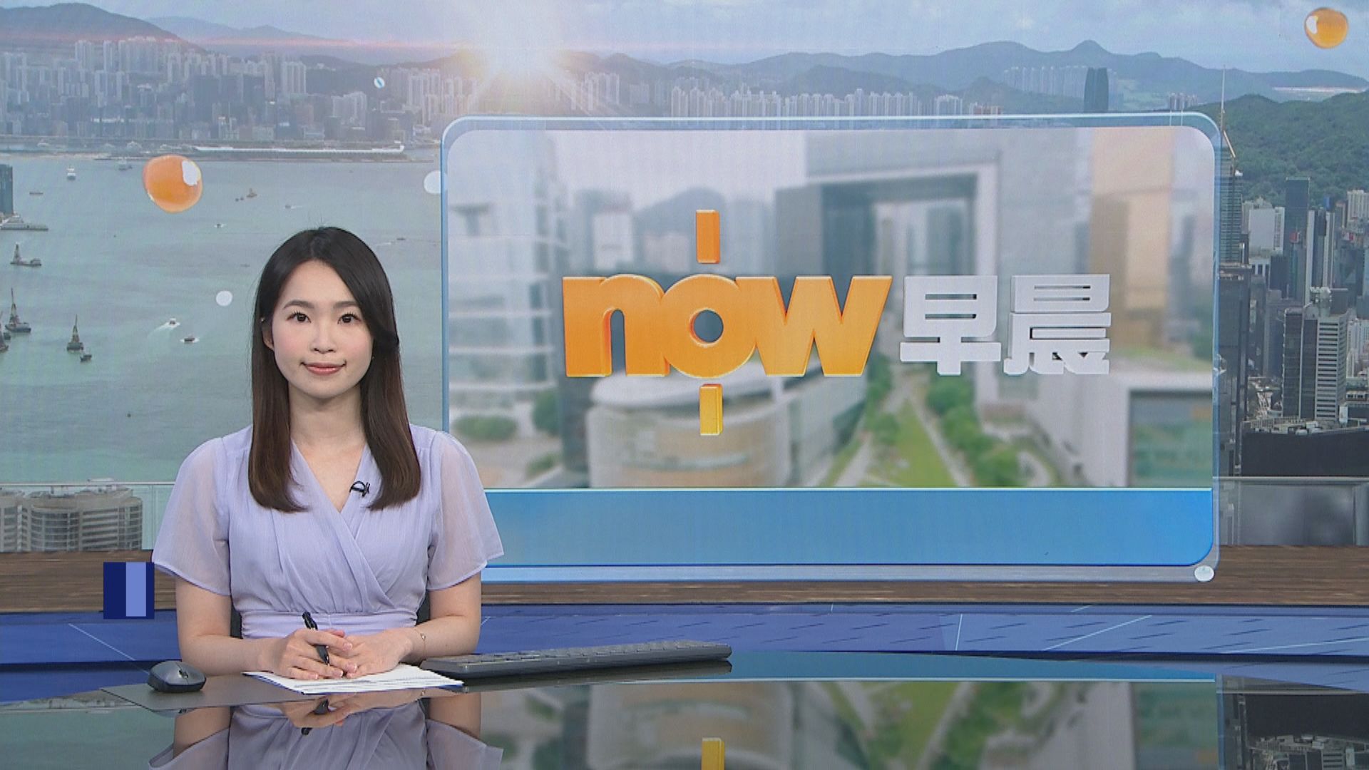 晨早新聞重點|梵蒂岡首日樞機秘密會議結束 未選出教宗