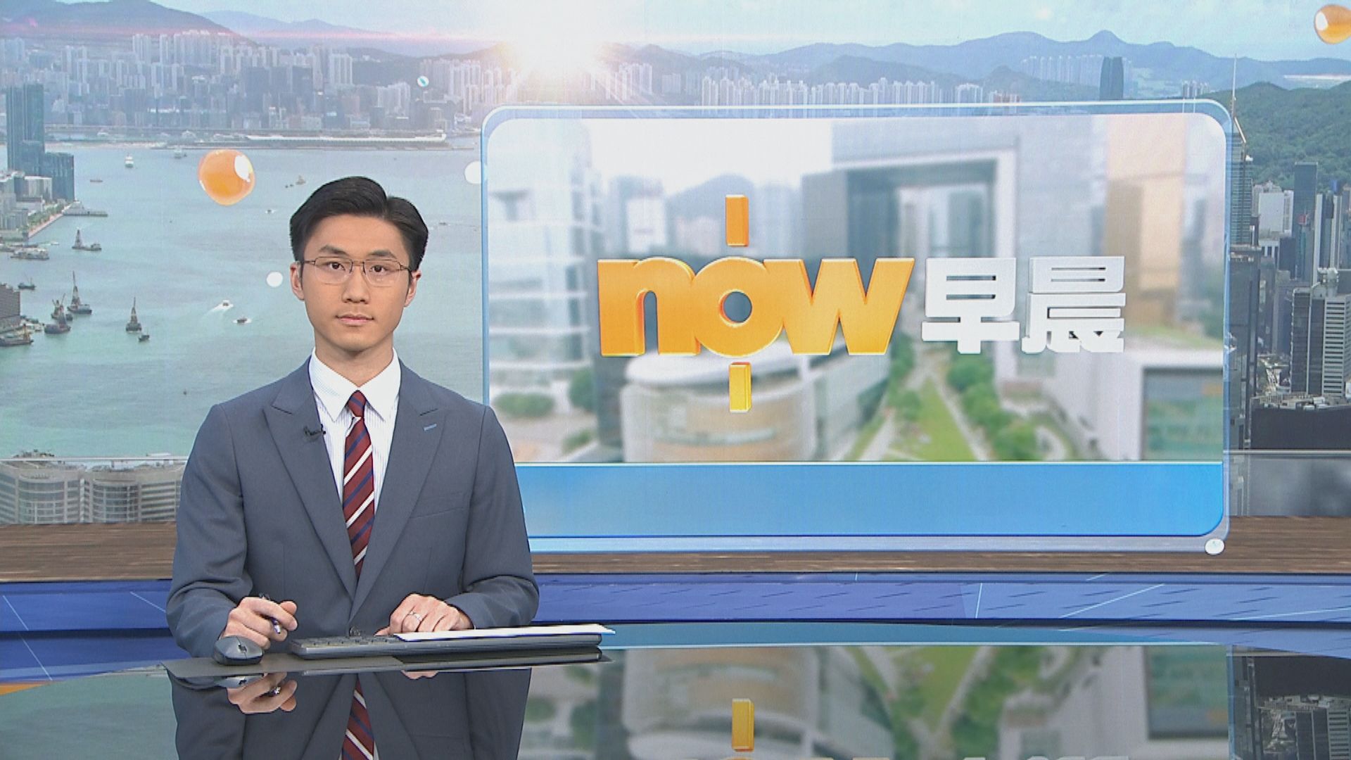 晨早新聞重點｜特朗普稱獲習近平邀請訪華／世衛提醒防範基孔肯雅熱疫情大爆發