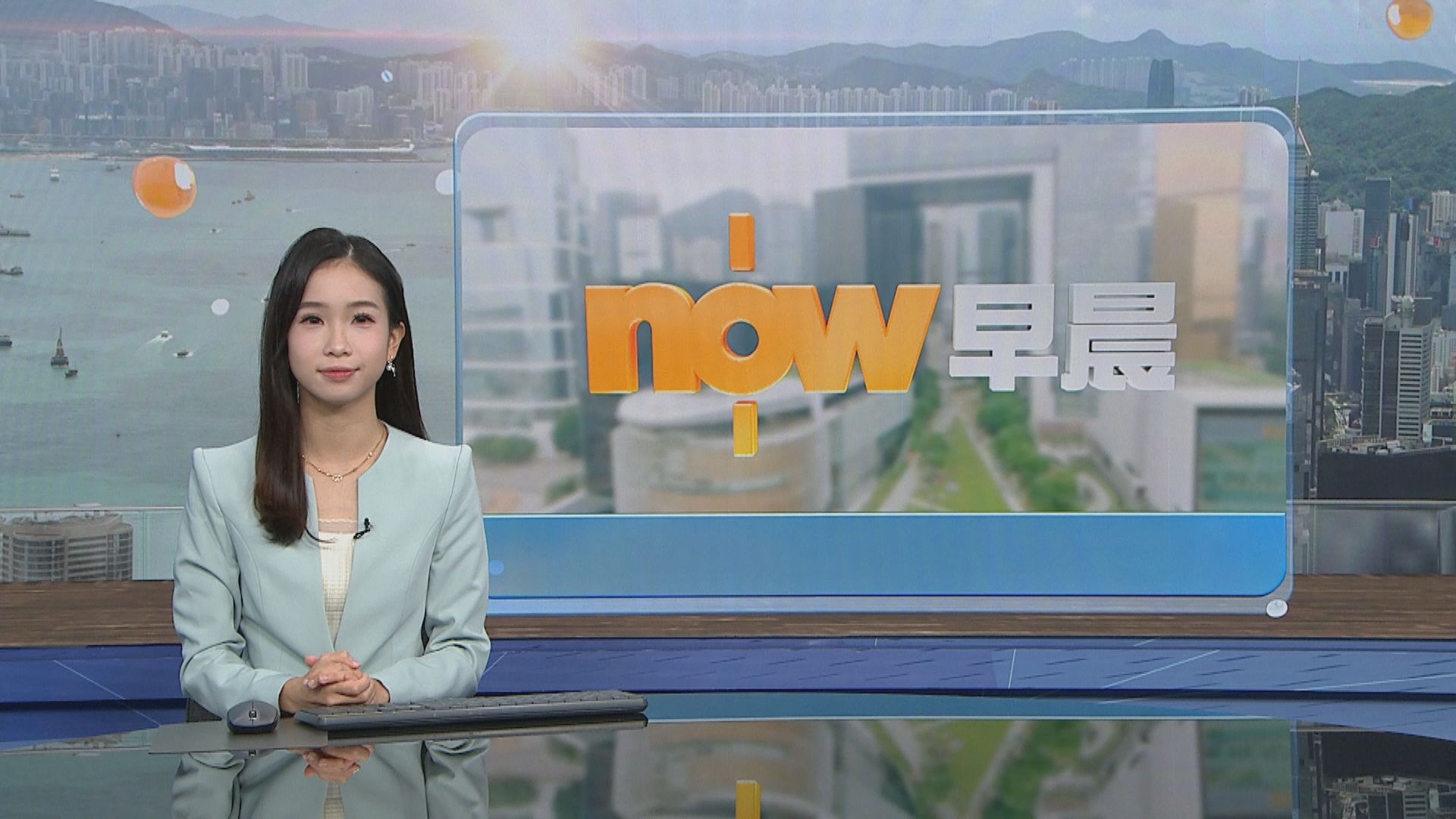 晨早新聞重點｜特朗普與普京通電話同意會談／新疆霍爾果斯口岸成機電產品輸出重要口岸