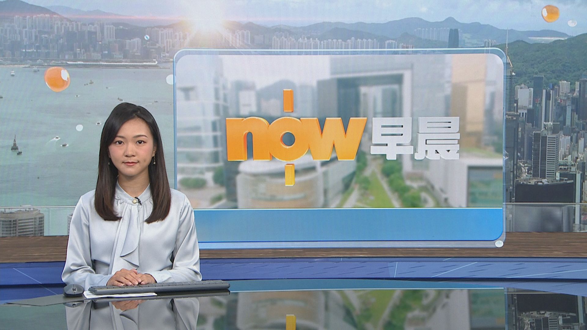 晨早新聞重點｜一號戒備信號生效　天文台稱信號會在早上維持