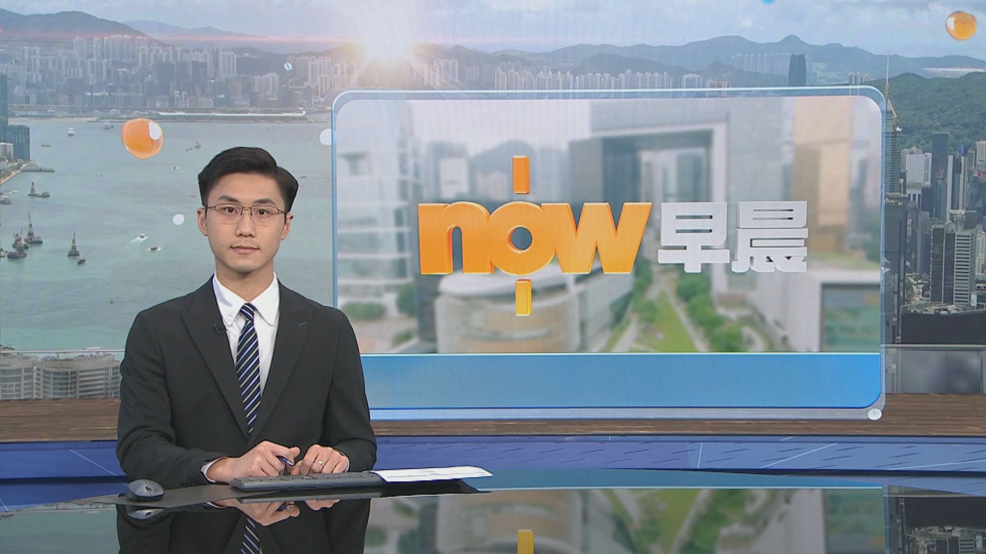 晨早新聞重點｜英國空管系統一度技術故障／美國暫緩所有國家小額包裹免稅待遇