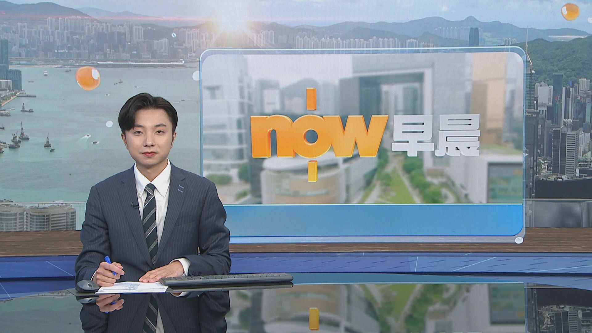 晨早新聞重點|美俄領袖通話 特朗普稱兩國將立即談判停火