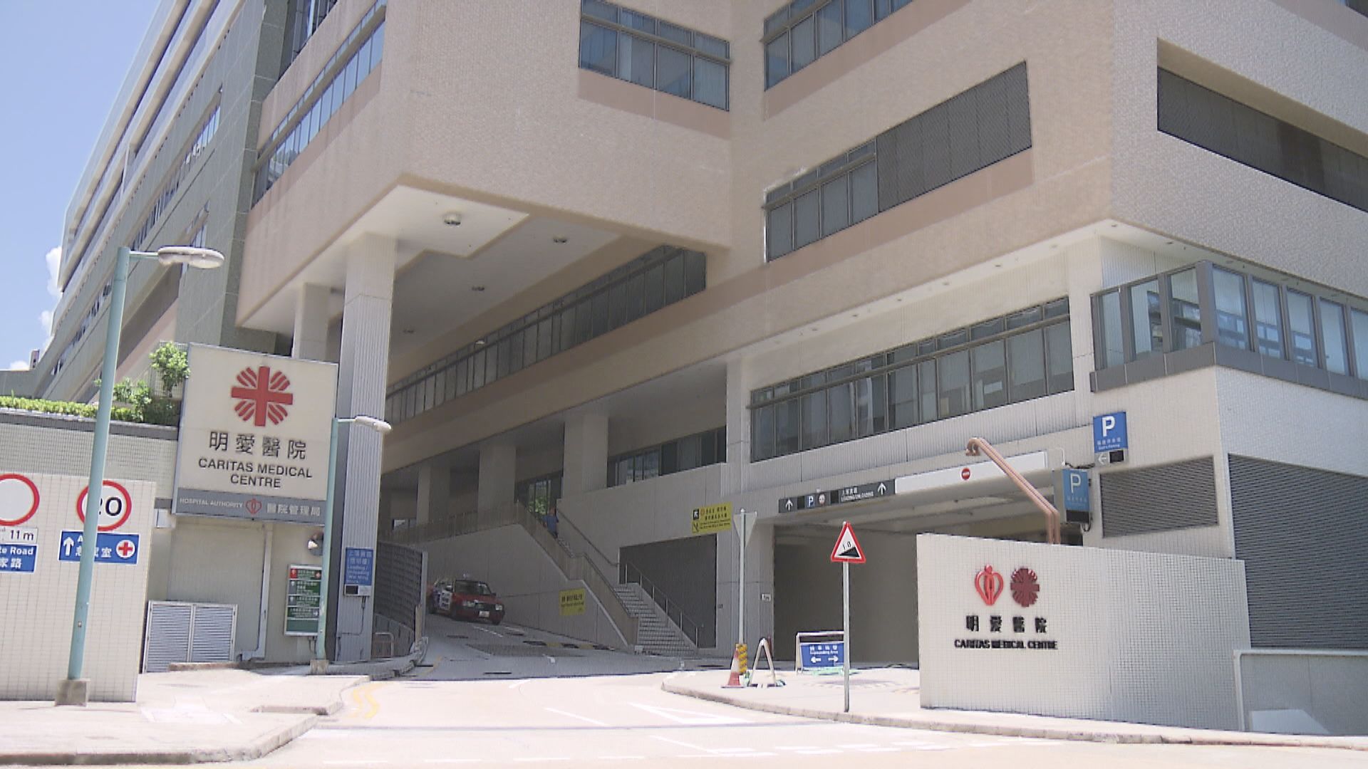 醫管局發現一批採樣拭子懷疑受污染 兩名病人被驗出新冠病毒假陽性
