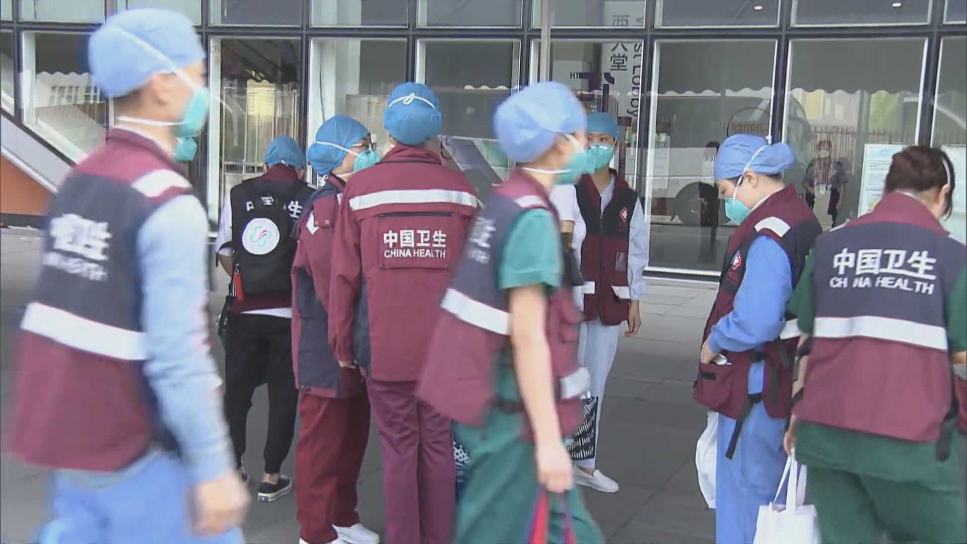 大灣區醫療人才交流計劃　廣東省已提交首批12名醫生名單