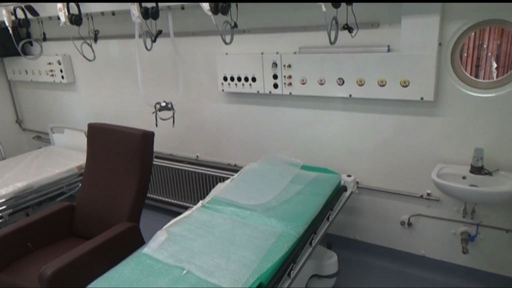 東區醫院設全港首個駐院高壓氧氣治療中心
