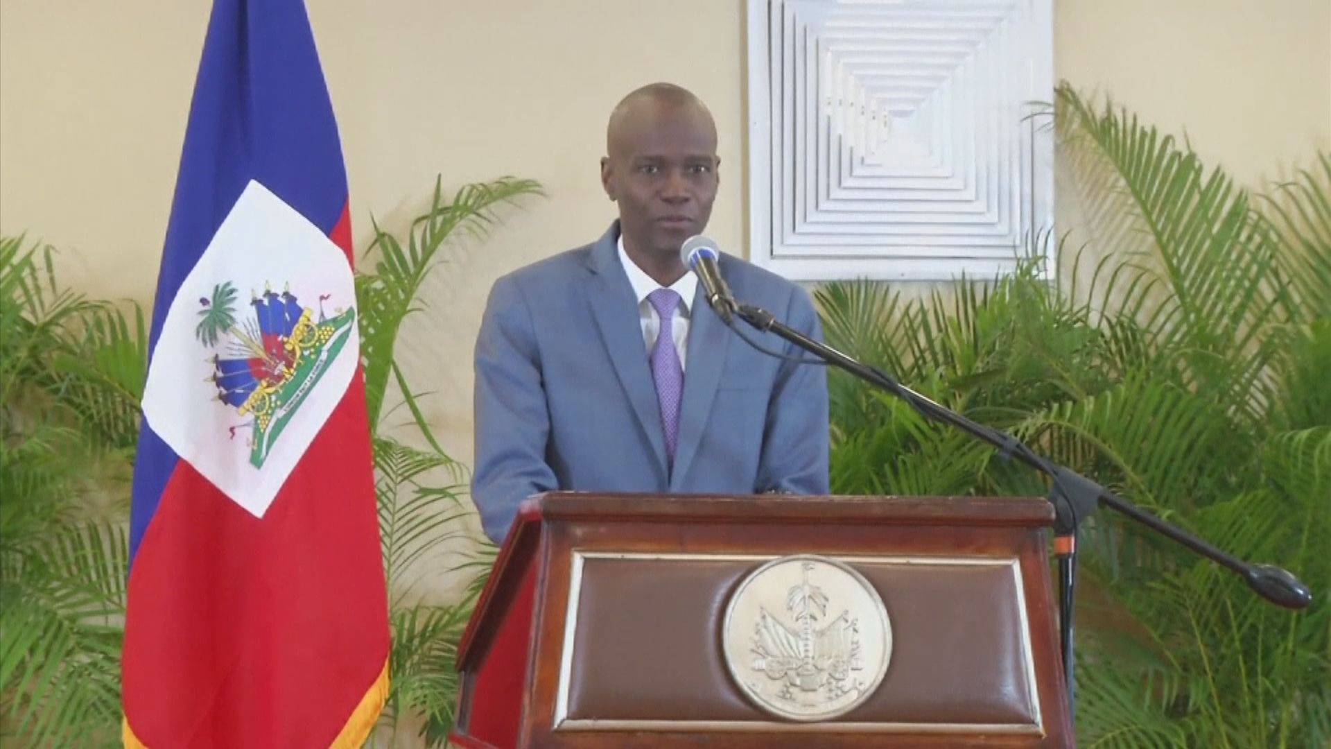 海地總統於私人寓所內遇刺身亡