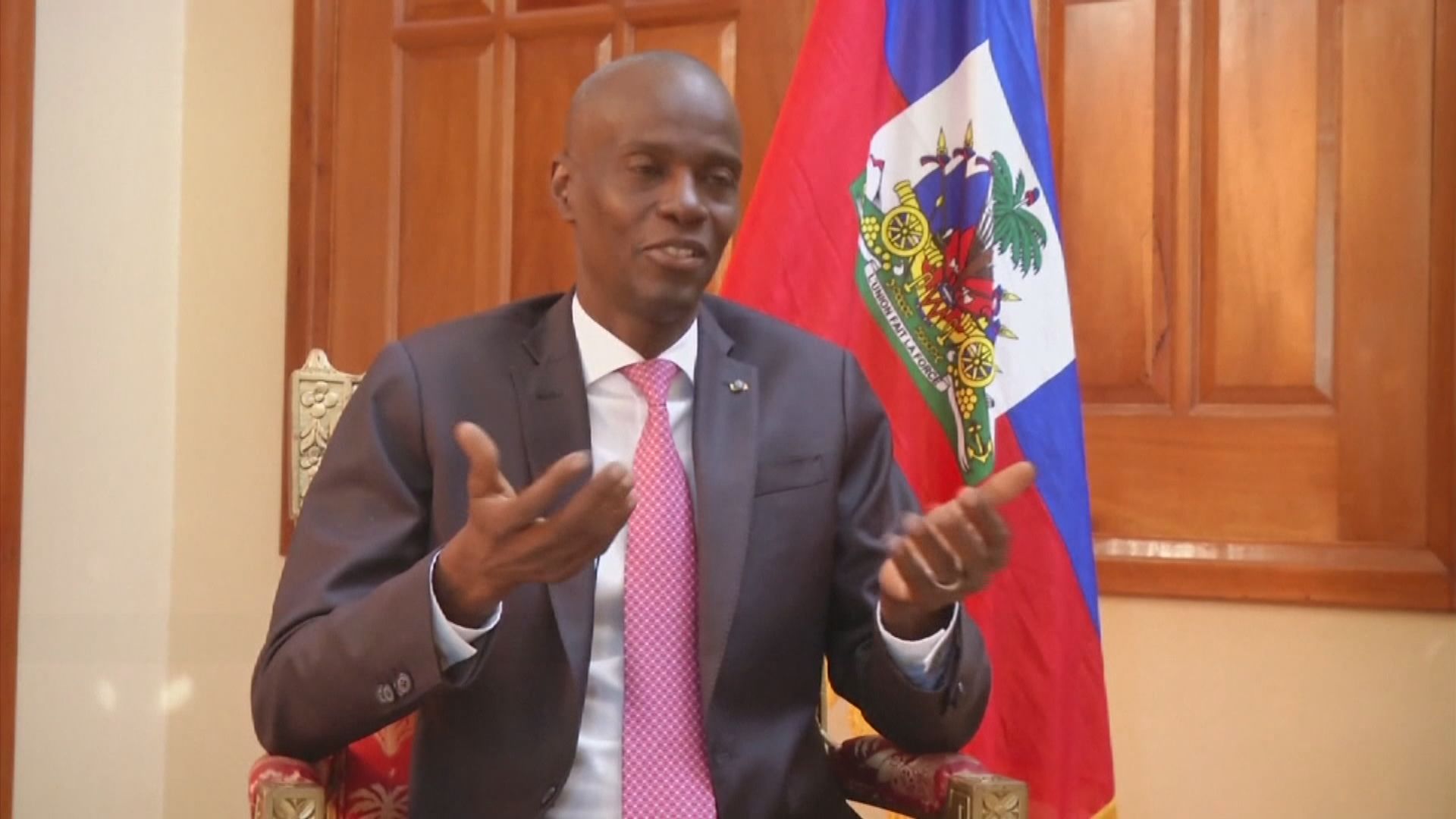 海地總統莫伊茲遇刺亡　全國進入緊急狀態