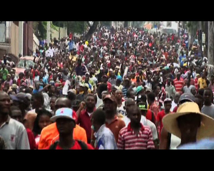 
海地民眾示威爭取投票權