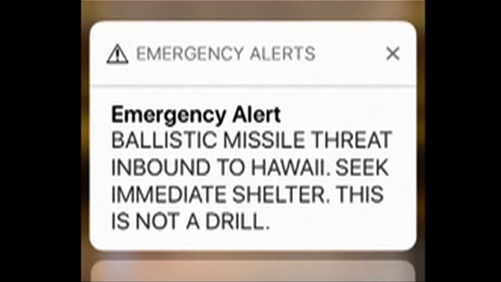 夏威夷錯誤發出導彈襲擊緊急訊息