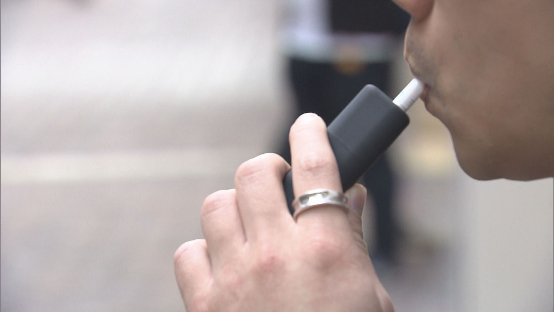 醫衞局：考慮與海關推動立法遏止私煙