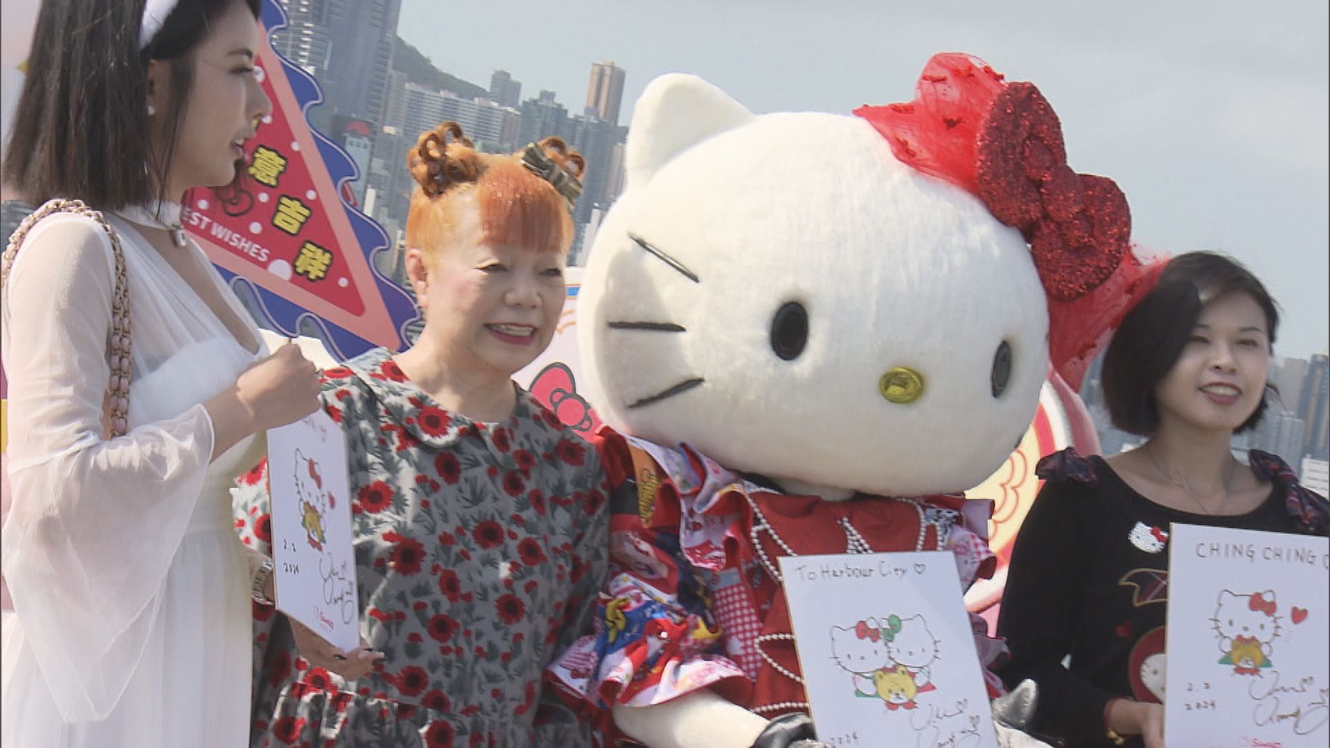 Hello Kitty誕生50周年 設計師來港慶祝