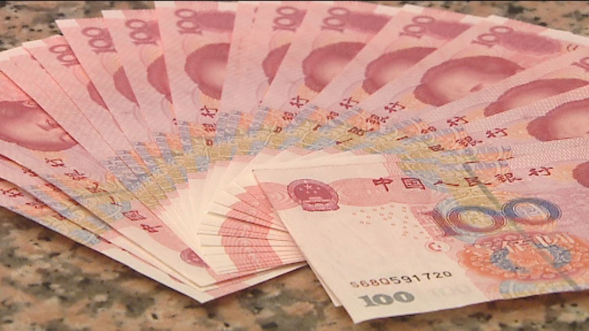 報載：本港將在一兩個月內公布中國國債期貨詳情
