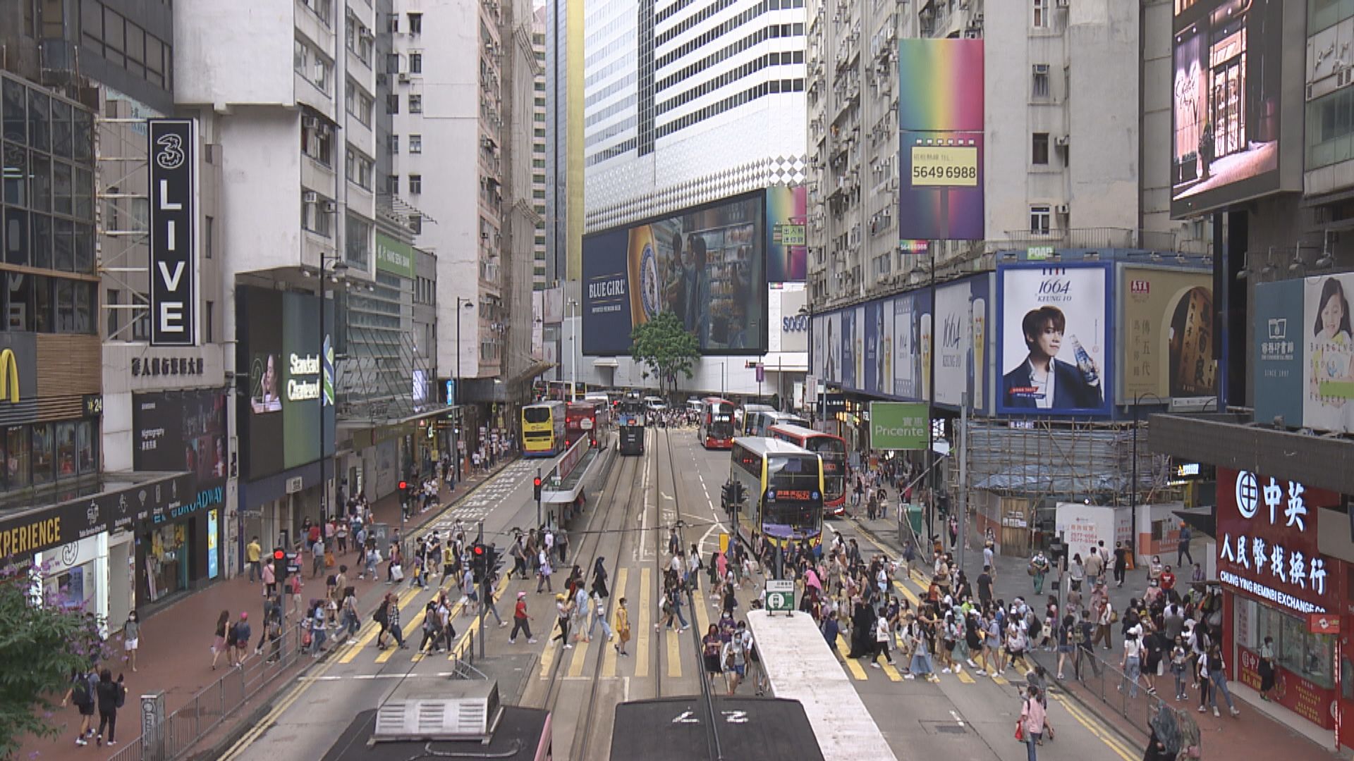 香港上月通脹1.7%　低於市場預期