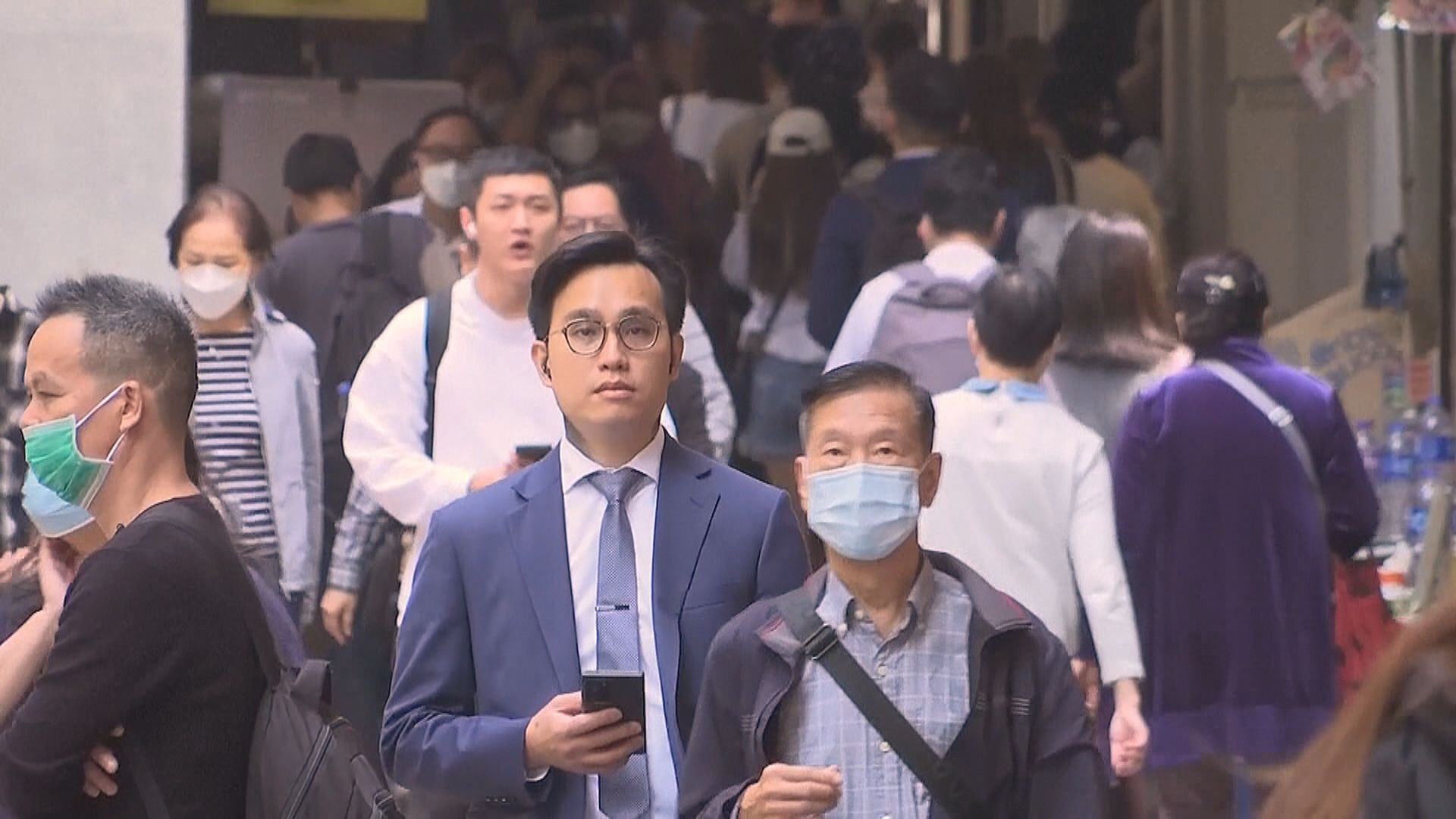 有調查指香港成全球生活費用第二高城市