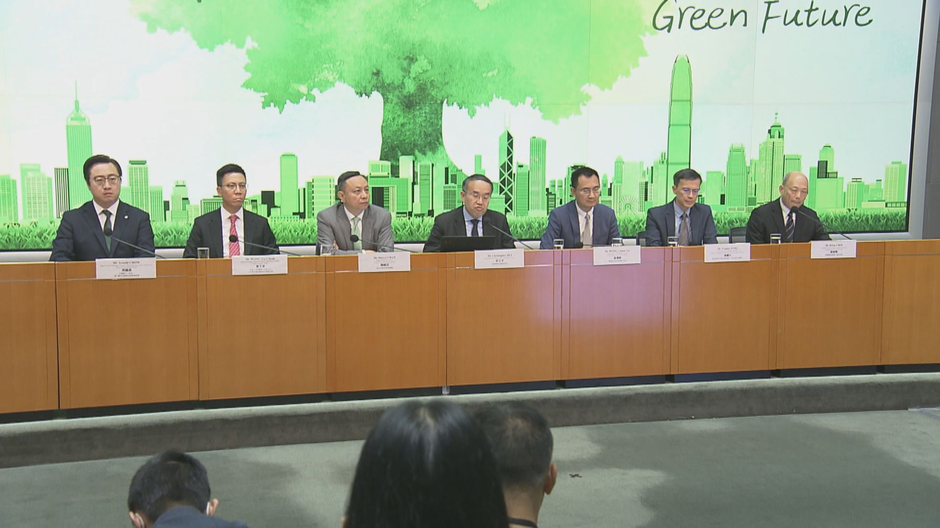 政府公布第二批綠色零售債券發行詳情